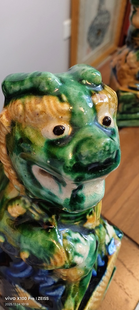 古玩陶瓷三彩獅子瓷塑擺件真品鑒賞圖