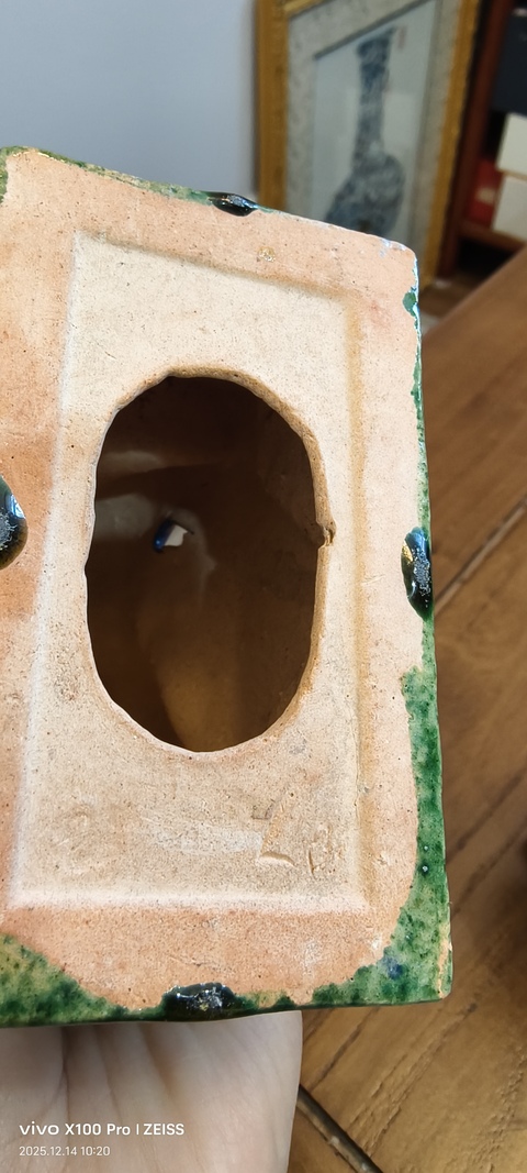 古玩陶瓷三彩獅子瓷塑擺件真品鑒賞圖