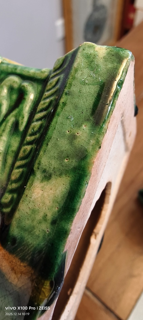 古玩陶瓷三彩獅子瓷塑擺件真品鑒賞圖