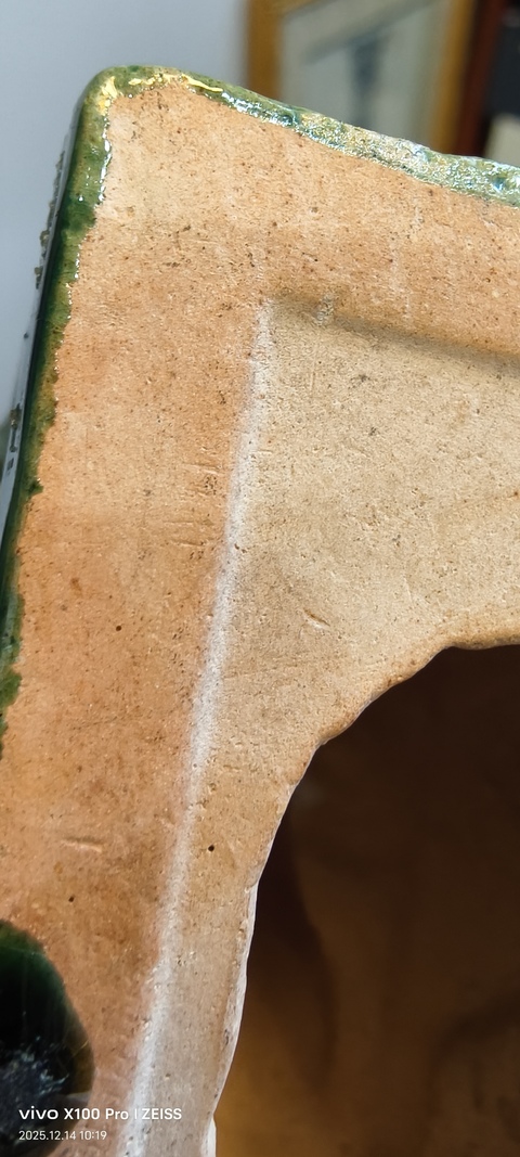 古玩陶瓷三彩獅子瓷塑擺件真品鑒賞圖