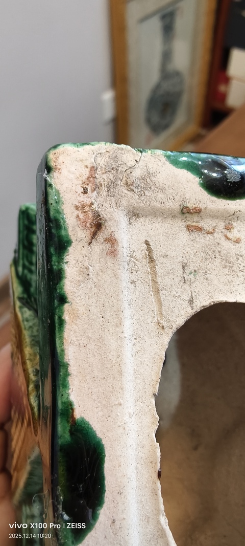 古玩陶瓷三彩獅子瓷塑擺件真品鑒賞圖