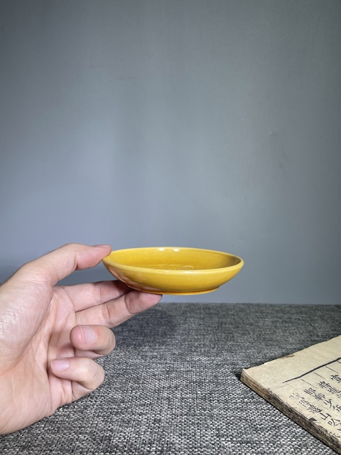 古玩陶瓷清末民初.黃釉龍紋盤拍賣，當前價格0元