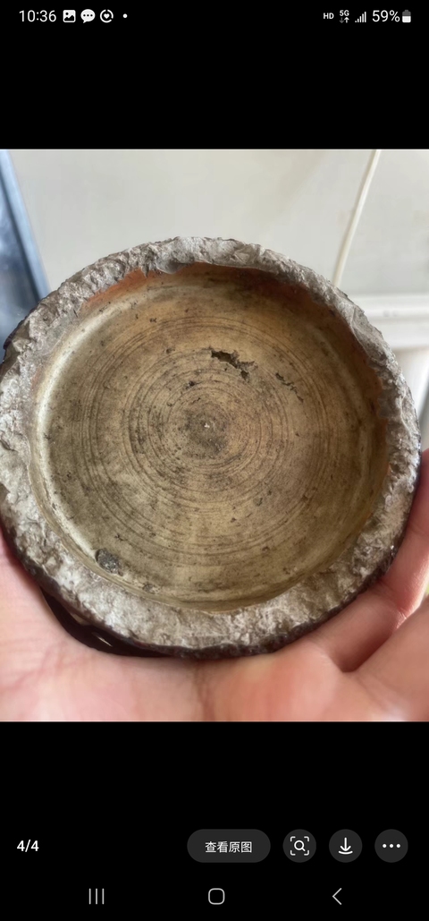 古玩陶瓷賞瓶真品鑒賞圖