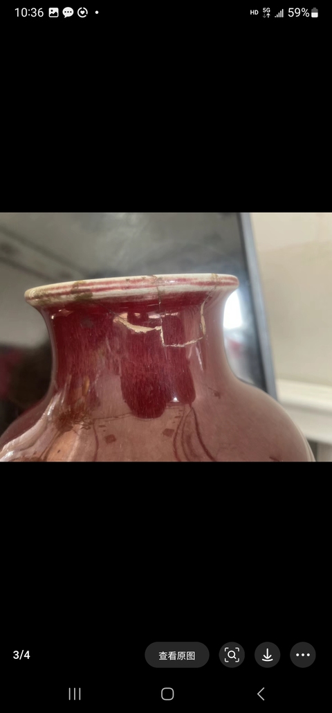 古玩陶瓷賞瓶真品鑒賞圖