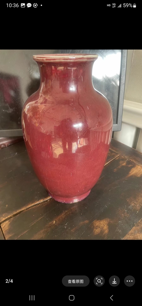 古玩陶瓷賞瓶真品鑒賞圖