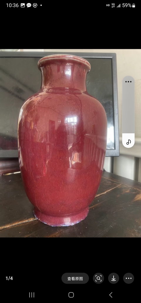 古玩陶瓷賞瓶真品鑒賞圖