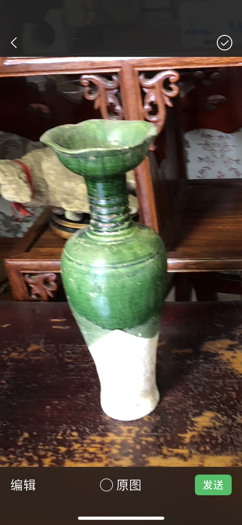 古玩陶瓷綠釉花口瓶真品鑒賞圖