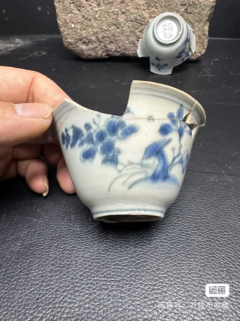 古玩陶瓷清早期主人杯拍賣，當前價格280元