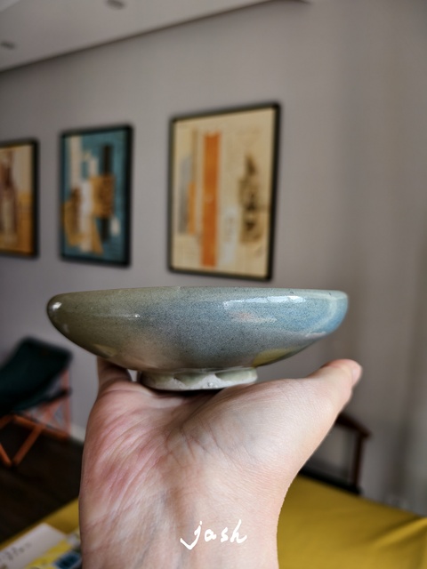 古玩陶瓷青瓷洗真品鑒賞圖