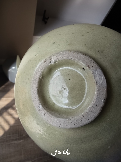 古玩陶瓷青瓷洗真品鑒賞圖