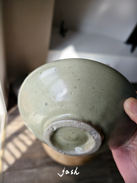 古玩陶瓷青瓷洗真品鑒賞圖