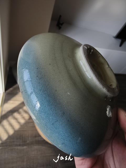 古玩陶瓷青瓷洗真品鑒賞圖