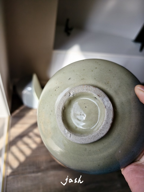 古玩陶瓷青瓷洗真品鑒賞圖