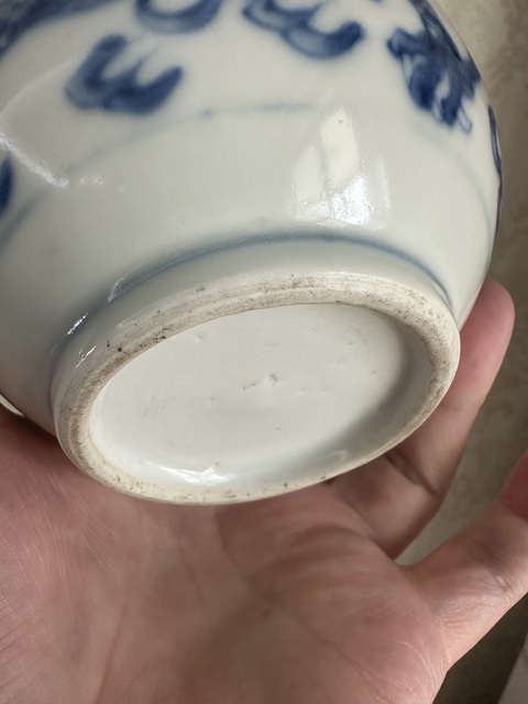 古玩陶瓷清雍正 青花云龍紋瓶（復窯）真品鑒賞圖