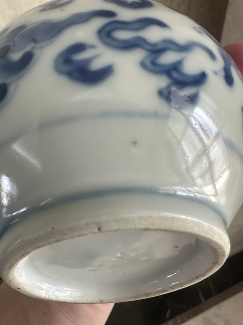 古玩陶瓷清雍正 青花云龍紋瓶（復窯）真品鑒賞圖