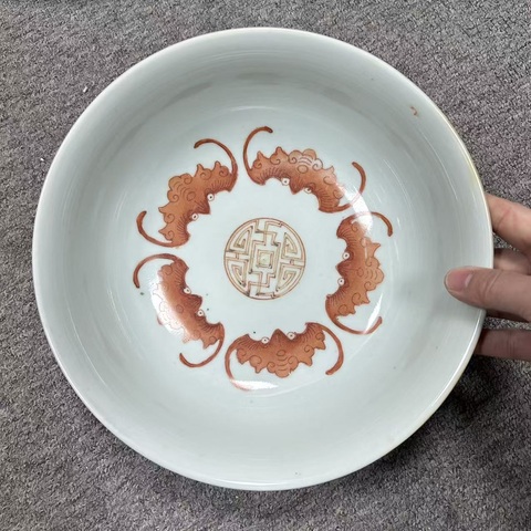 古玩陶瓷礬紅五福捧壽墩式碗拍賣，當前價格5800元