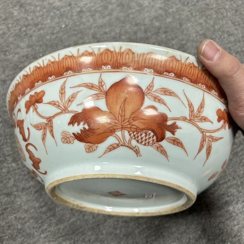 古玩陶瓷礬紅五福捧壽墩式碗拍賣，當前價格5800元