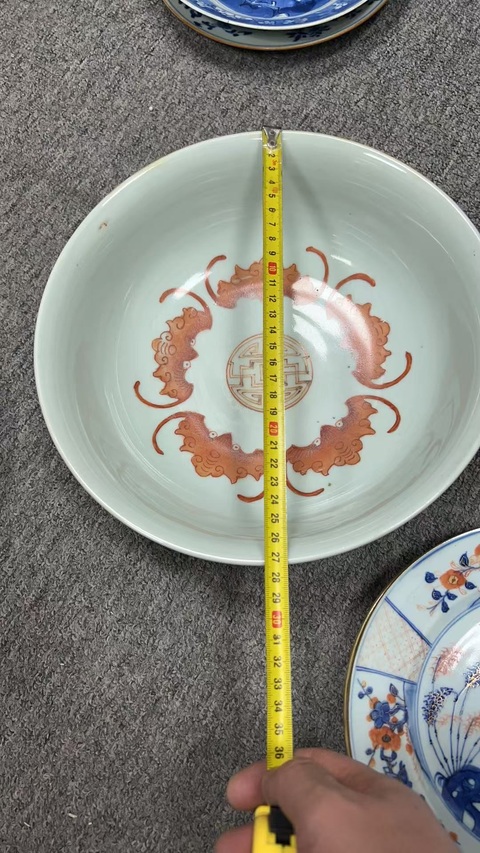 古玩陶瓷礬紅五福捧壽墩式碗拍賣，當前價格5800元