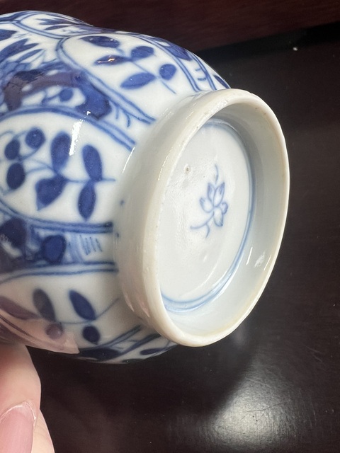 古玩陶瓷青花花卉紋杯真品鑒賞圖