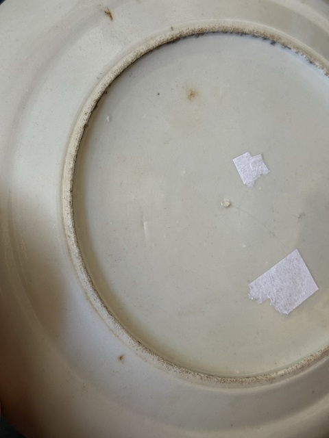 古玩陶瓷廣五彩人物盤(pán)真品鑒賞圖