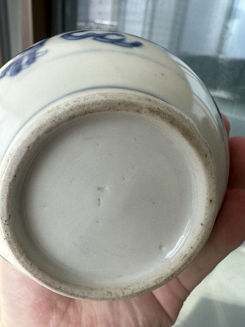 古玩陶瓷清雍正 青花云龍紋瓶（復窯）真品鑒賞圖