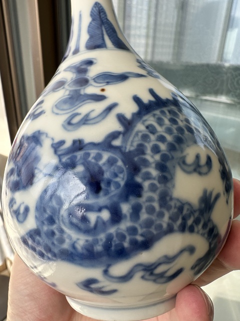 古玩陶瓷清雍正 青花云龍紋瓶（復窯）真品鑒賞圖