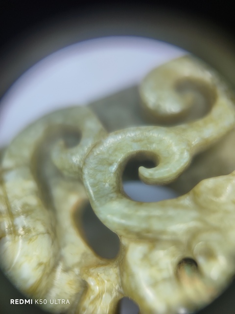 古玩玉器玉龍紋佩真品鑒賞圖