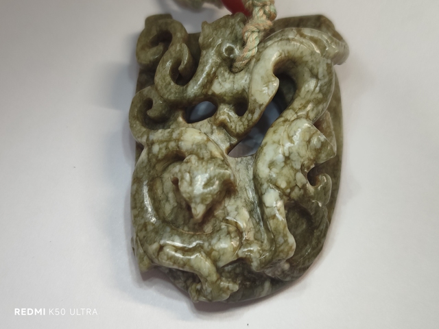 古玩玉器玉龍紋佩真品鑒賞圖