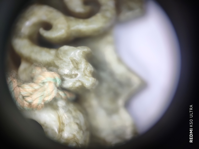 古玩玉器玉龍紋佩真品鑒賞圖