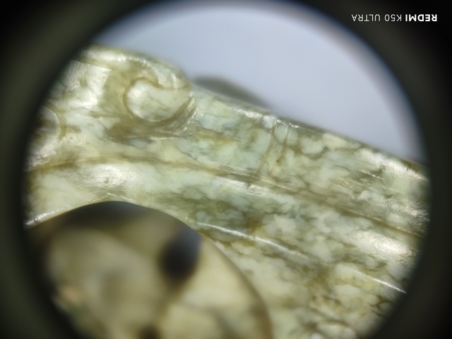 古玩玉器玉龍紋佩真品鑒賞圖