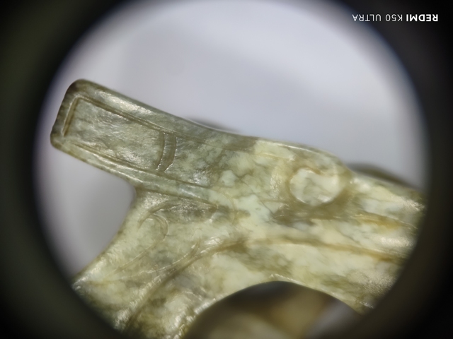 古玩玉器玉龍紋佩真品鑒賞圖