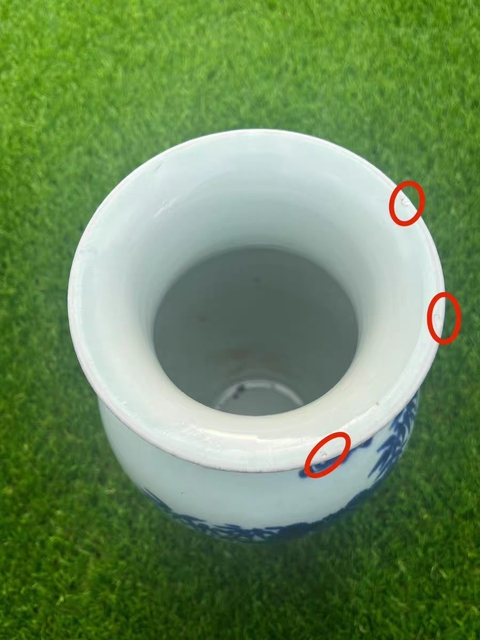 古玩陶瓷清中期 青花歲寒三友燈籠瓶真品鑒賞圖