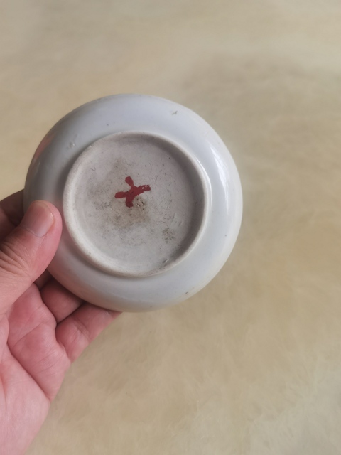 古玩陶瓷紅綠彩盤真品鑒賞圖