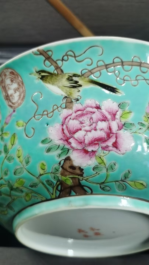 古玩陶瓷民國 大雅齋風格碗真品鑒賞圖