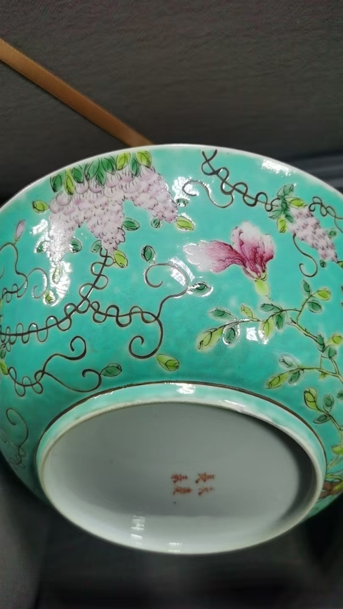 古玩陶瓷民國 大雅齋風格碗真品鑒賞圖