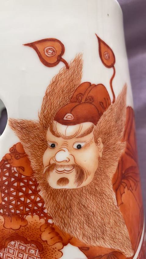 古玩陶瓷泛紅帽筒真品鑒賞圖