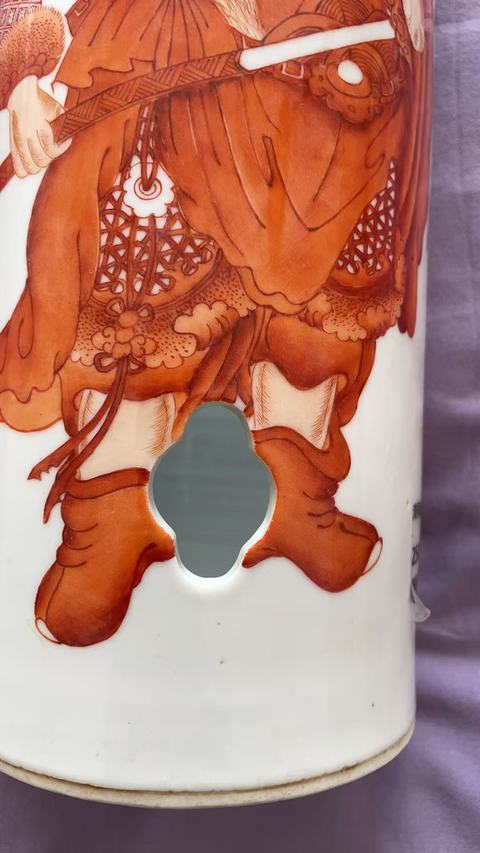 古玩陶瓷泛紅帽筒真品鑒賞圖