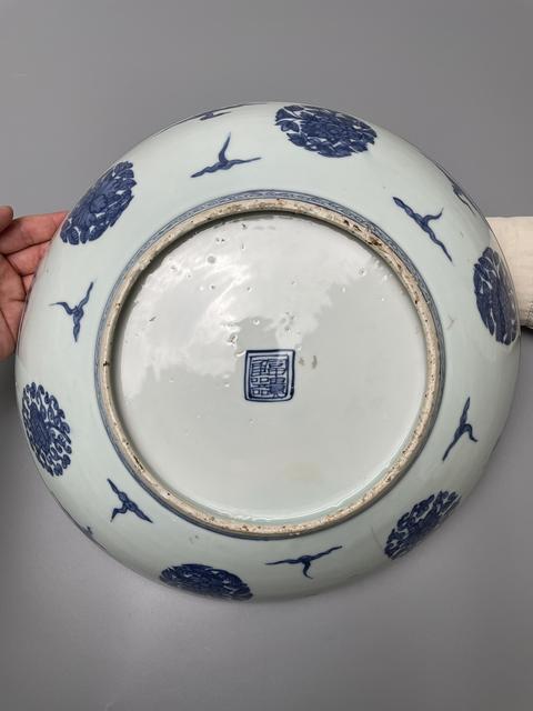 古玩陶瓷青花正面龍紋盤真品鑒賞圖