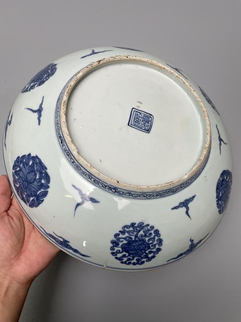 古玩陶瓷青花正面龍紋盤真品鑒賞圖