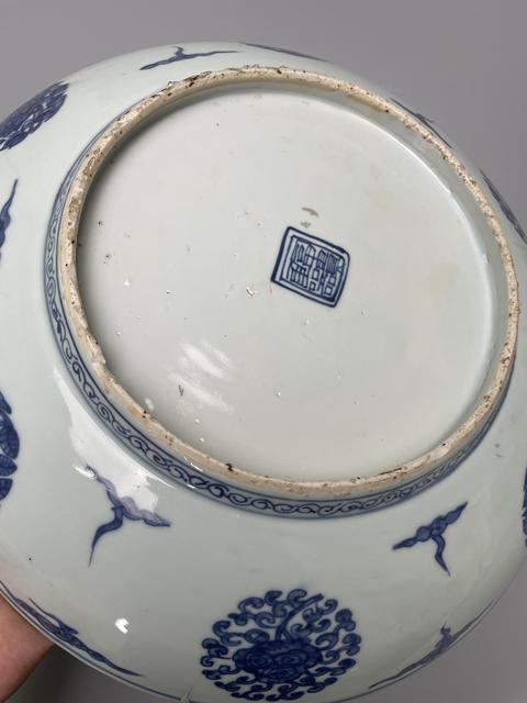 古玩陶瓷青花正面龍紋盤真品鑒賞圖