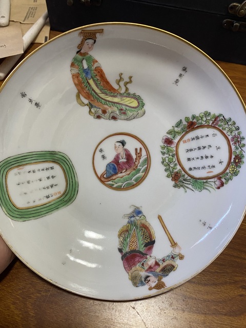 古玩陶瓷無雙譜人物盤真品鑒賞圖