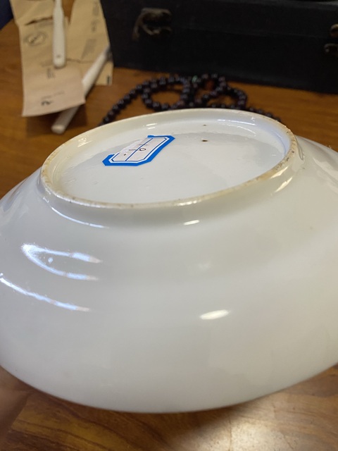 古玩陶瓷無雙譜人物盤真品鑒賞圖