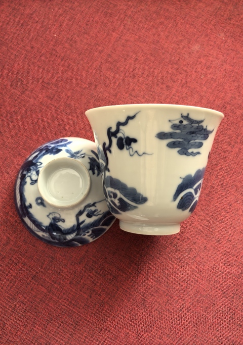 古玩陶瓷青花海屋添籌圖杯碟真品鑒賞圖
