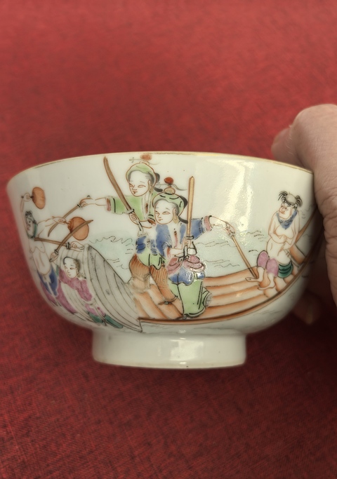 古玩陶瓷清同治粉彩水漫金山碗拍賣，當(dāng)前價格11888元