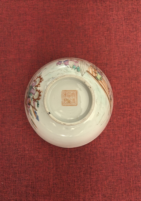 古玩陶瓷清同治粉彩水漫金山碗拍賣，當(dāng)前價格11888元