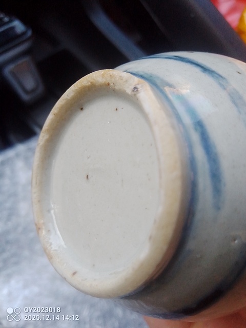 古玩陶瓷青花龍紋葫蘆瓶，平臺不允許估價真品鑒賞圖