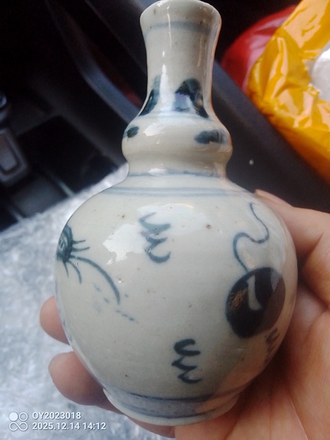 古玩陶瓷青花龍紋葫蘆瓶，平臺不允許估價真品鑒賞圖