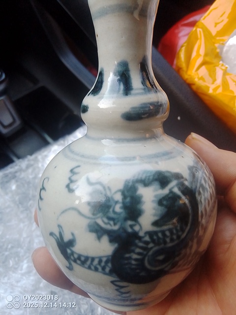 古玩陶瓷青花龍紋葫蘆瓶，平臺不允許估價真品鑒賞圖