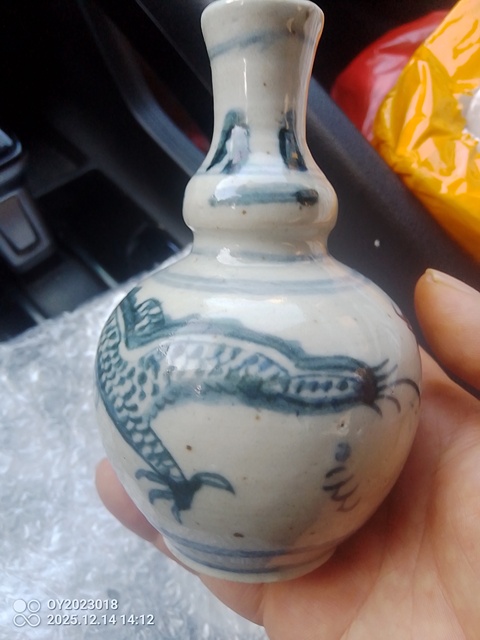 古玩陶瓷青花龍紋葫蘆瓶，平臺不允許估價真品鑒賞圖