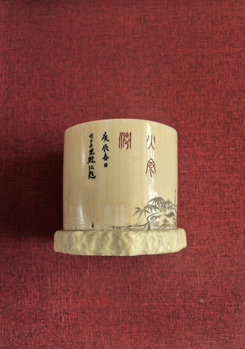 古玩陶瓷鴨雕系列拍賣，當(dāng)前價(jià)格88888元